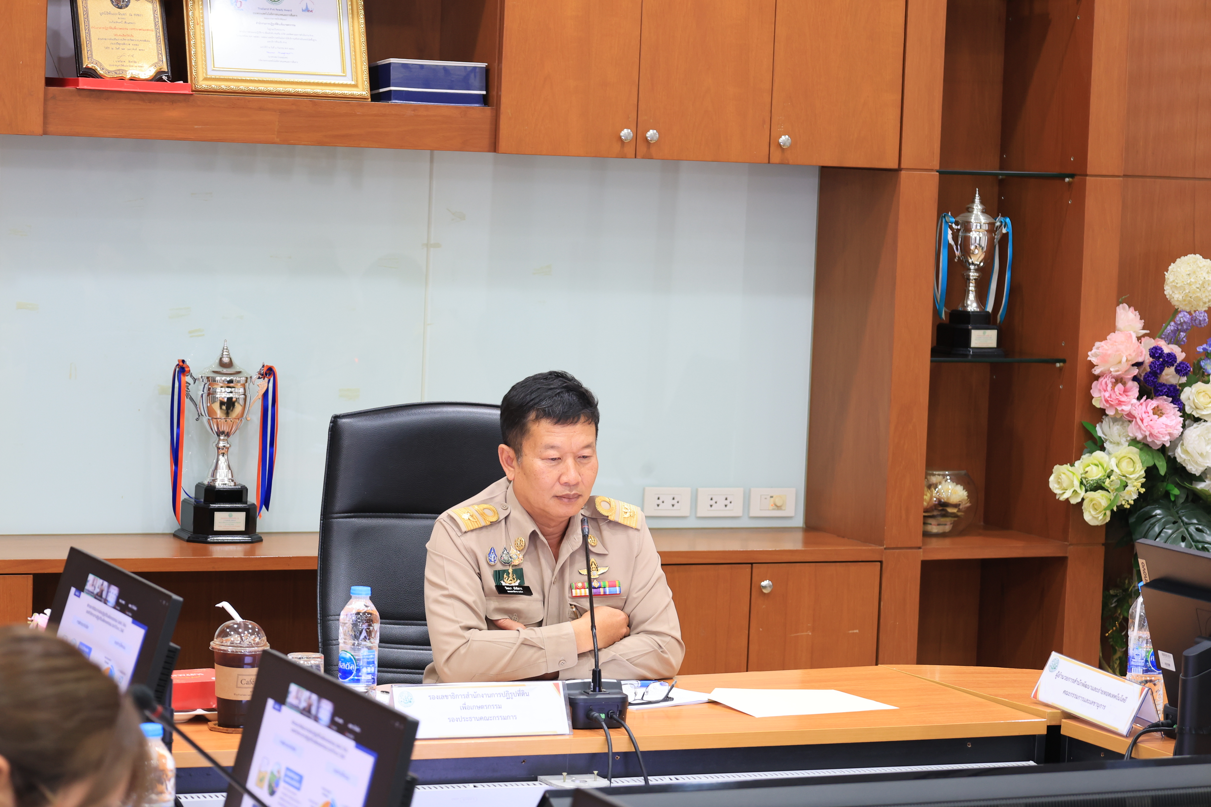 title - ประชุมคณะกรรมการตัดสินอาสาสมัครปฏิรูปที่ดินเพื่อเกษตรกรรม (อสปก.) ดีเด่น ขอสำนักงานการปฏิรูปที่ดินเพื่อเกษตรกรรม ประจำปี พ.ศ. 2568 